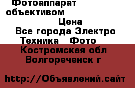 Фотоаппарат Nikon d80 c объективом Nikon 50mm f/1.8D AF Nikkor  › Цена ­ 12 900 - Все города Электро-Техника » Фото   . Костромская обл.,Волгореченск г.